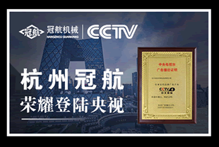 學(xué)生床塑粉覆蓋之后要高溫烘烤